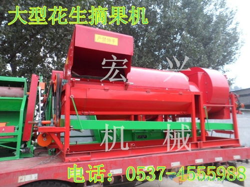 新型花生摘果机与秧果分离机的保养指南