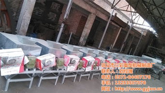 小型核桃脱皮机 景洪市农业机械的智能之选